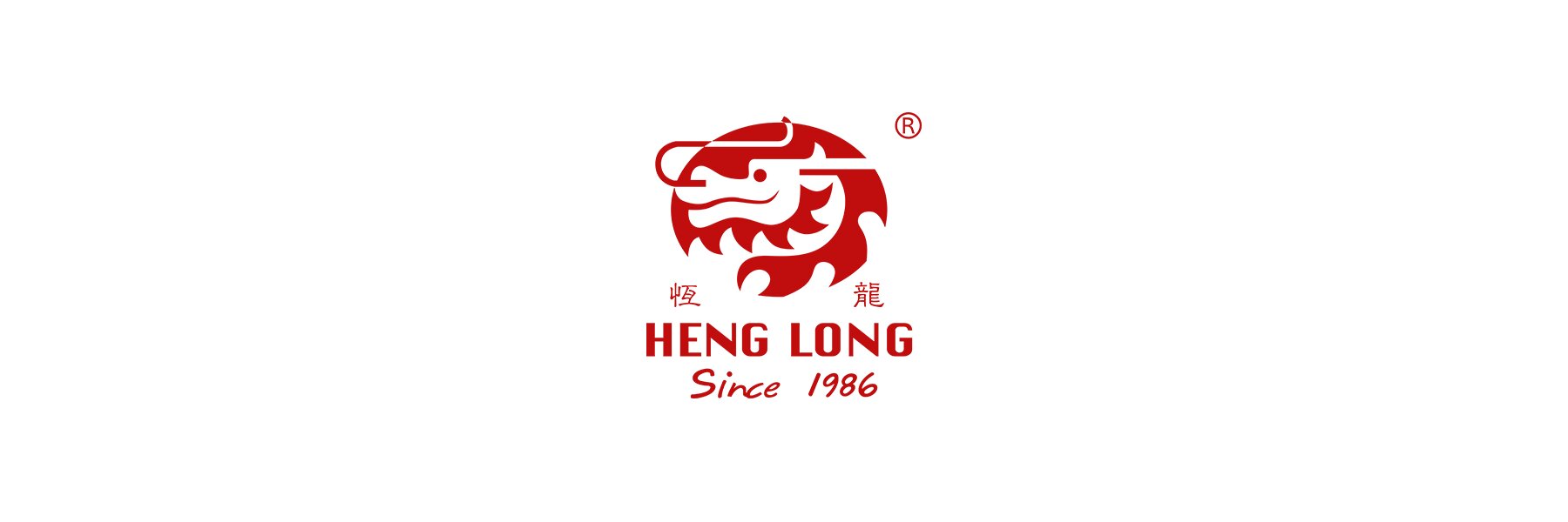 Der Hersteller Heng Long ist bekannt für seine...