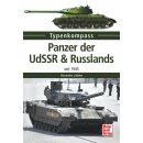 Panzer der UdSSR & Russlands seit 1945